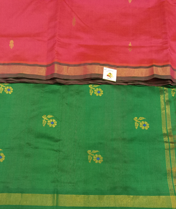 Semi Silk cotton Madisar