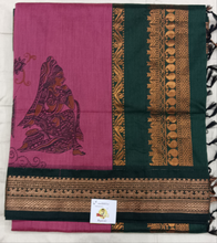 Load image into Gallery viewer, Kalyani cotton printed