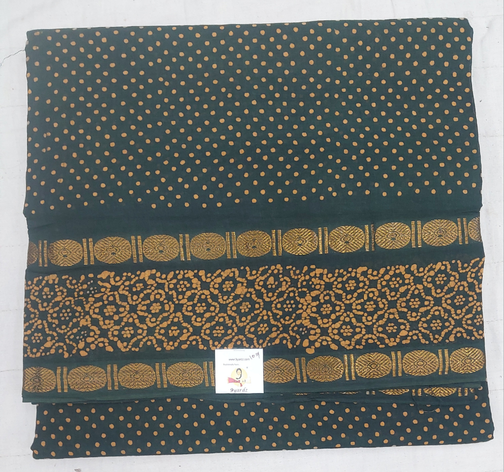 Sungudi 10.5 yards
