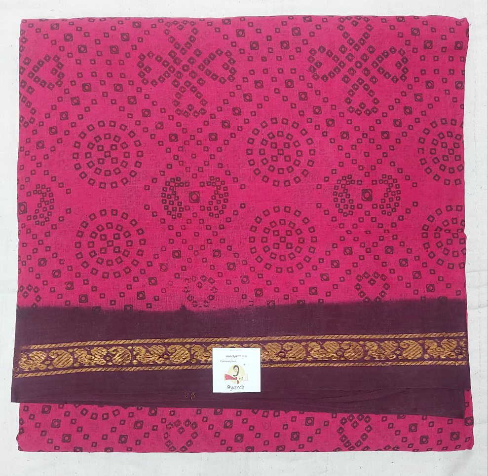 Sungudi 10.5 yards