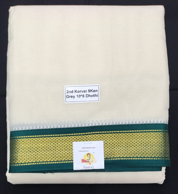 Pure cotton Muhurtham dhoti 10*6 9kann