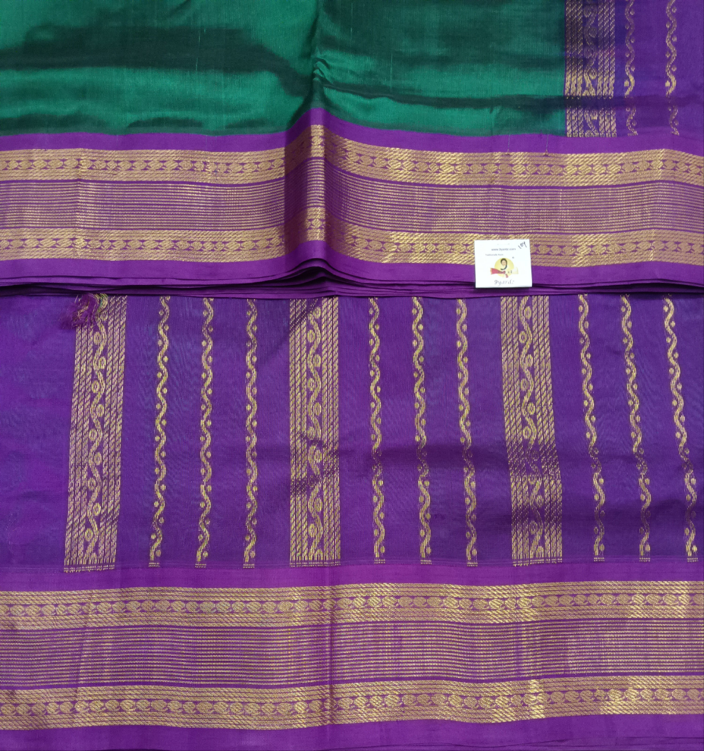 Pure silk cotton -Korvai 10yards madisar