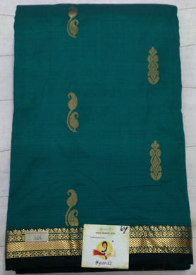 Rich Poly Silk 6yardz