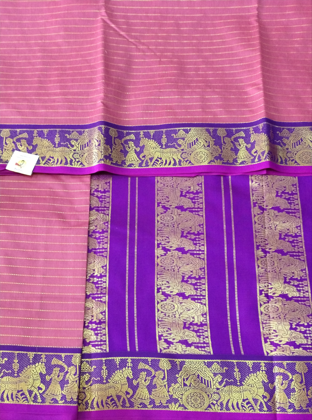 Akshaya cotton 10.25 yards madisar