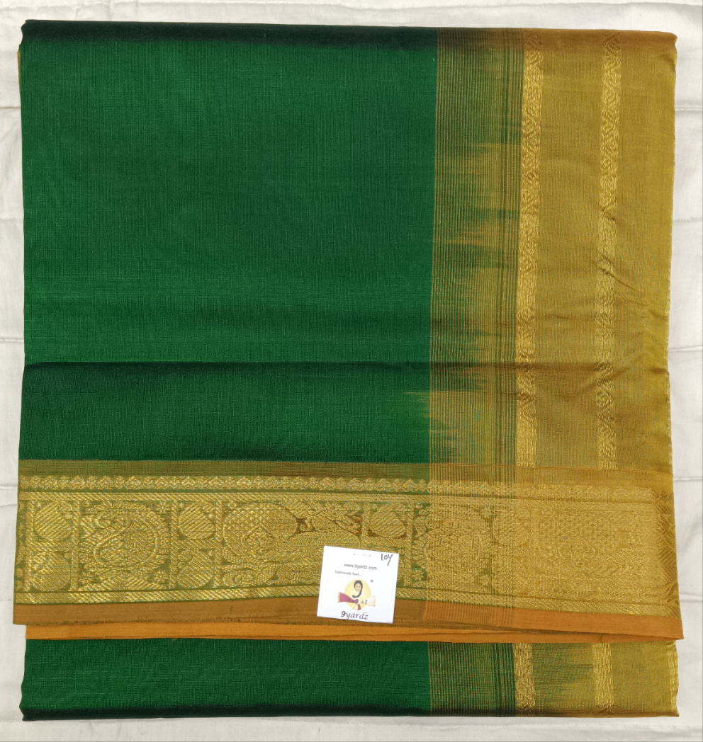 Pure silk cotton -10yards madisar