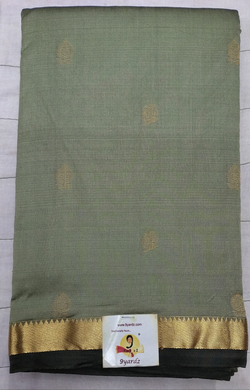 Rich Poly Silk 6yardz