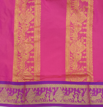 Load image into Gallery viewer, Poly silk 10yards madisar