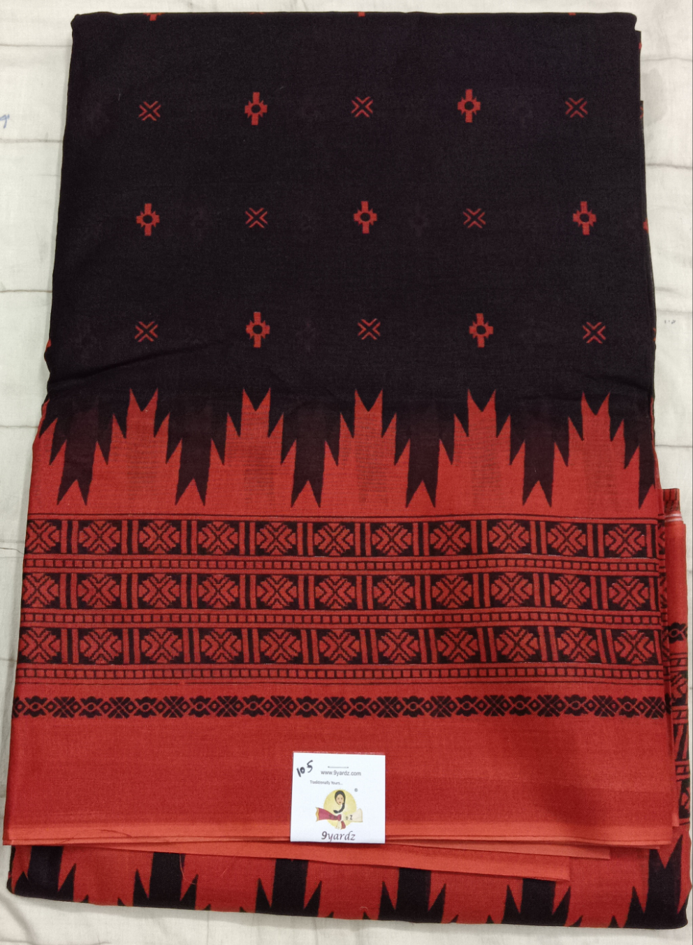 Erode cotton 10.5 yards madisar