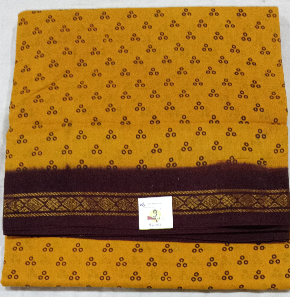 Sungudi 9yards
