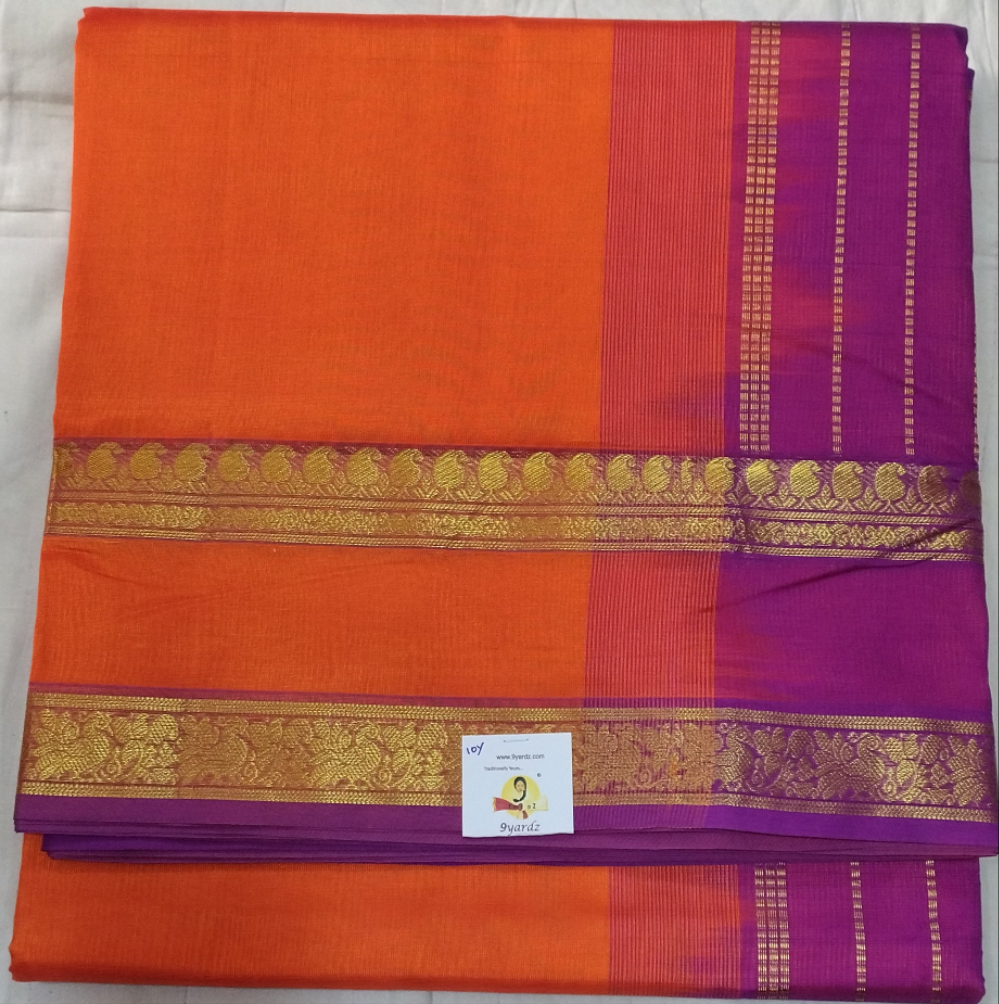 Pure silk cotton 10yards madisar