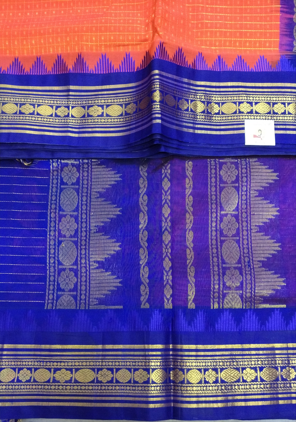 Pure silk cotton -Korvai 10yards madisar