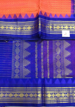 Load image into Gallery viewer, Pure silk cotton -Korvai 10yards madisar