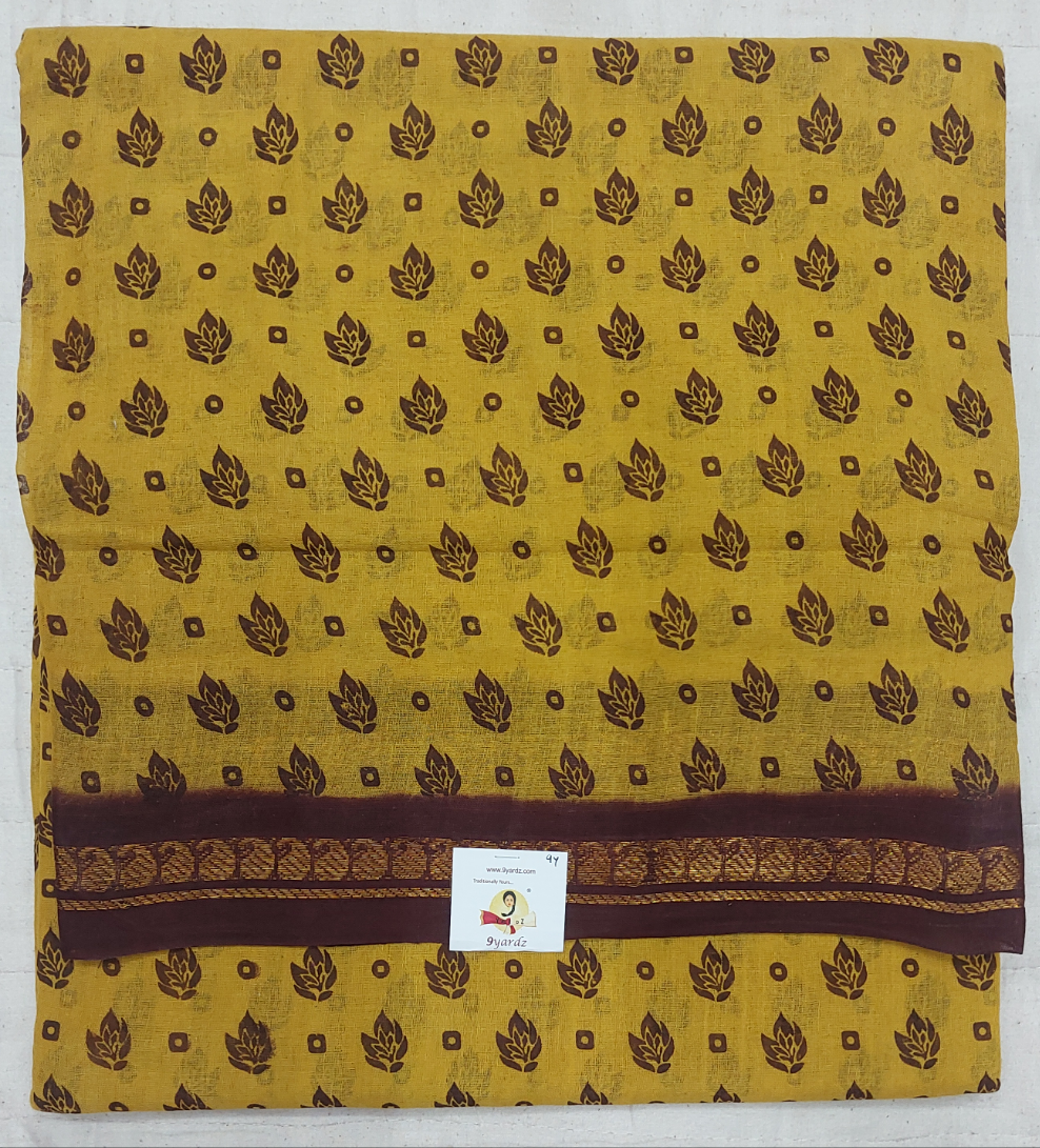 Sungudi 9 yards