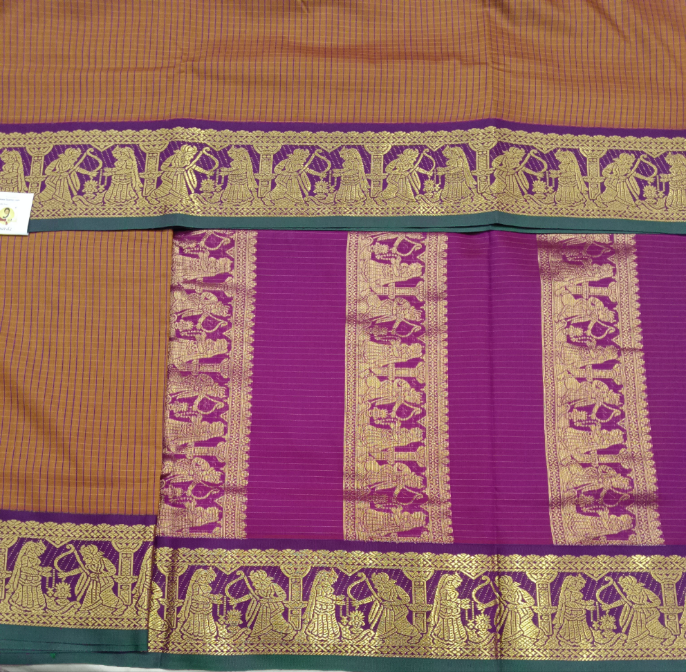 Akshaya cotton 10.25 yards madisar