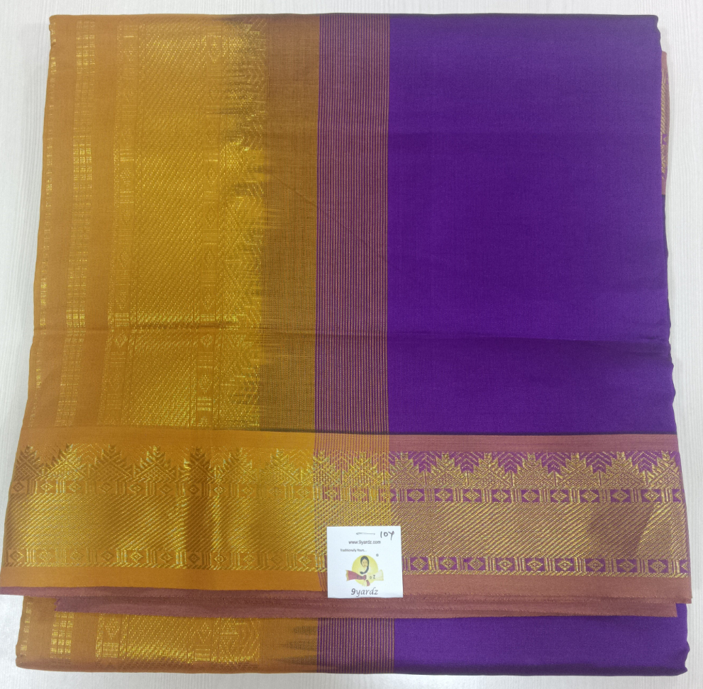 Semi Silk cotton Madisar