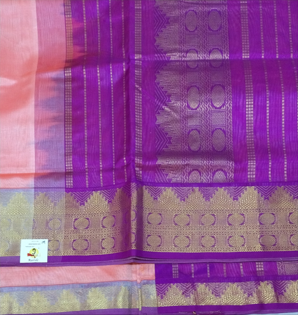 Pure silk cotton 10yards madisar