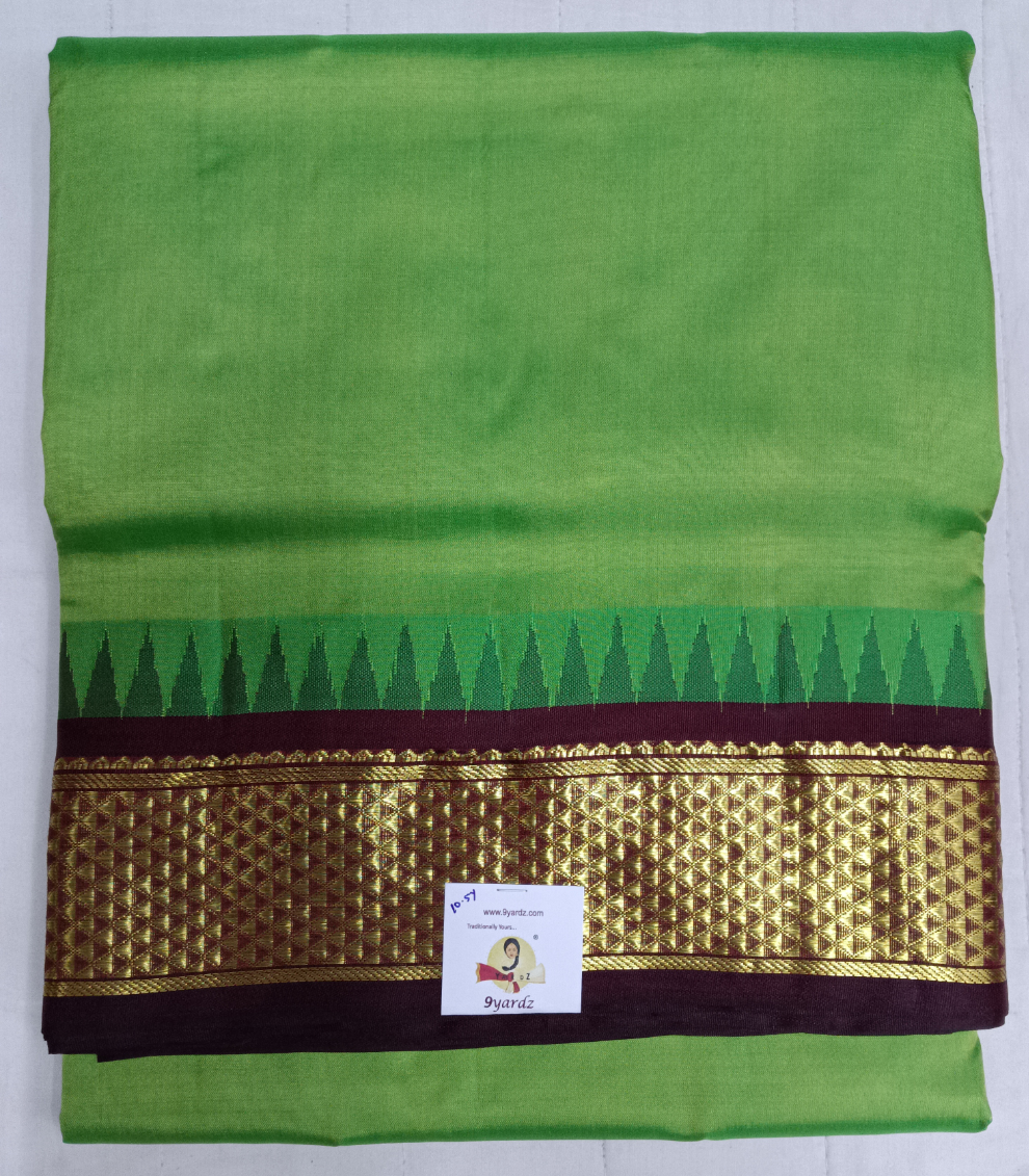 Pure silk 10.25yardz