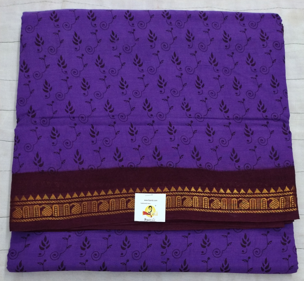 Sungudi 10 yards