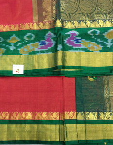 Korvai Silk Cotton Pochampalli 10yardz