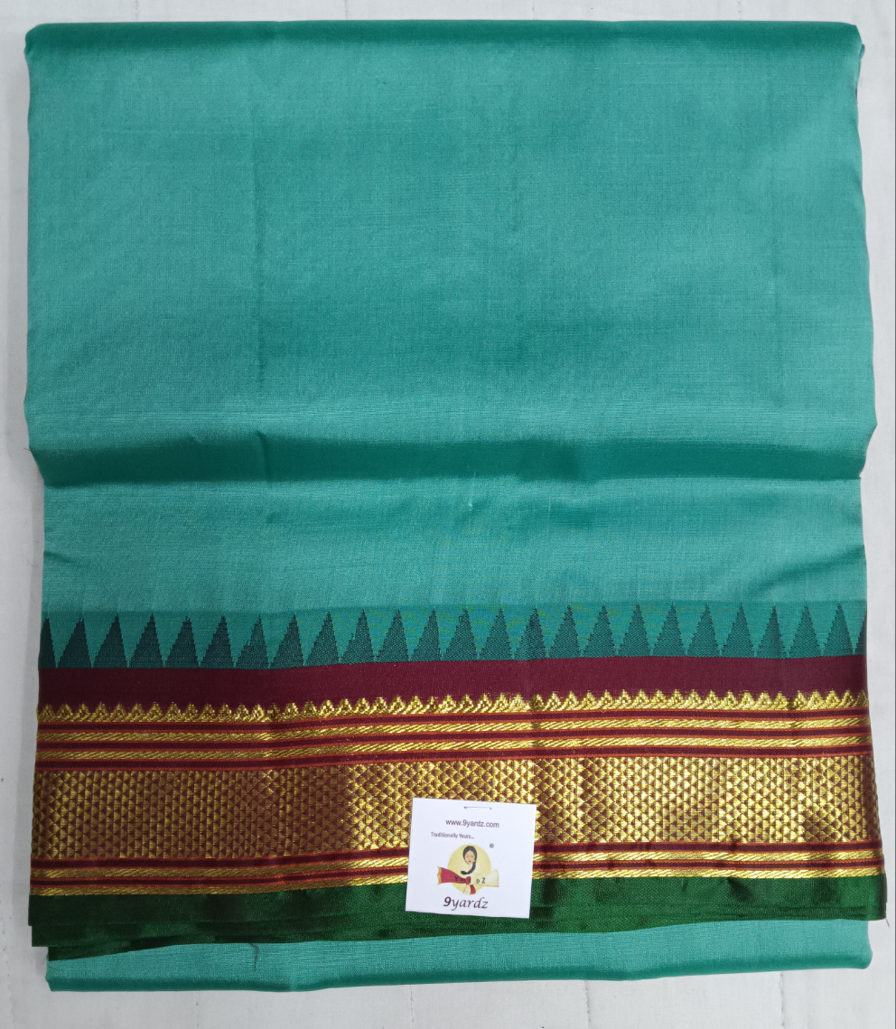Pure silk 10.25yardz
