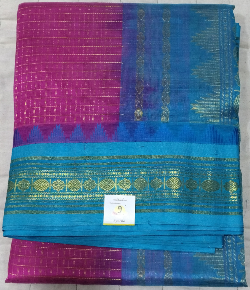 Pure silk cotton -Korvai 10yards madisar