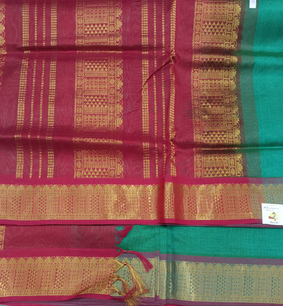 Pure silk cotton -10yards madisar
