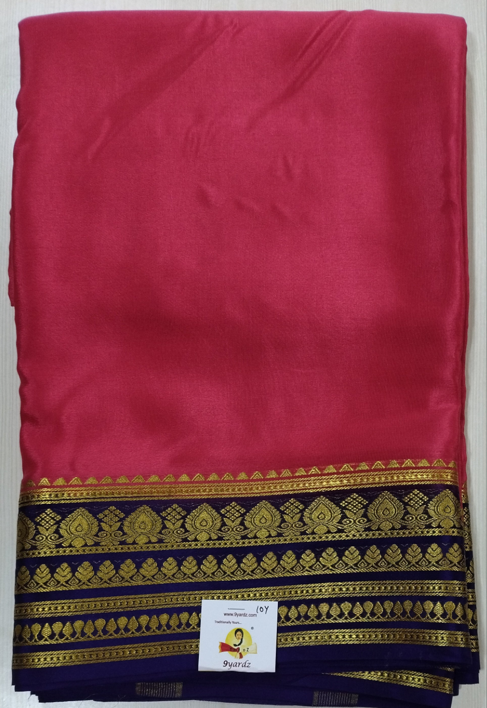 Pure Mysore Silk Madisar
