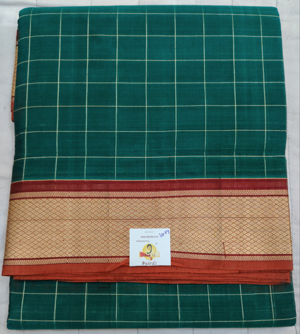 Devendra  saree 10.5yards