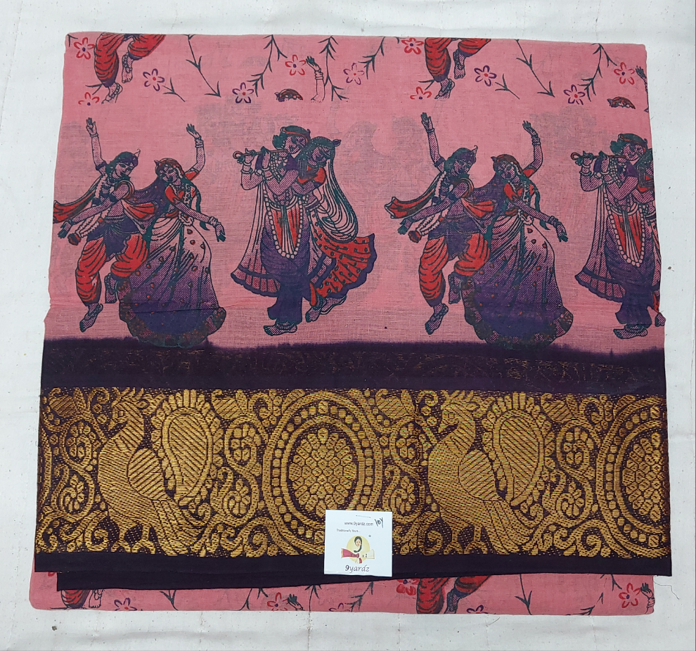 Kalamkari Printed Sungudi 10 yards