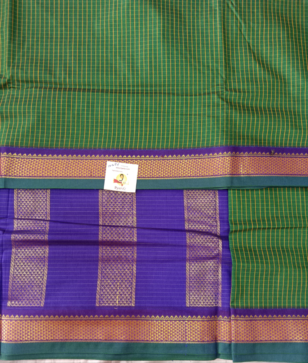 Akshaya cotton 10.25 yards madisar