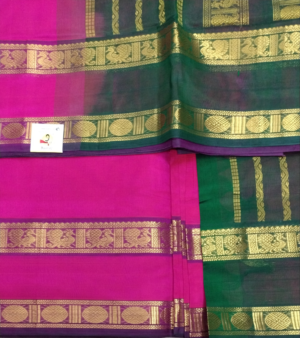 Pure silk cotton 10yards madisar