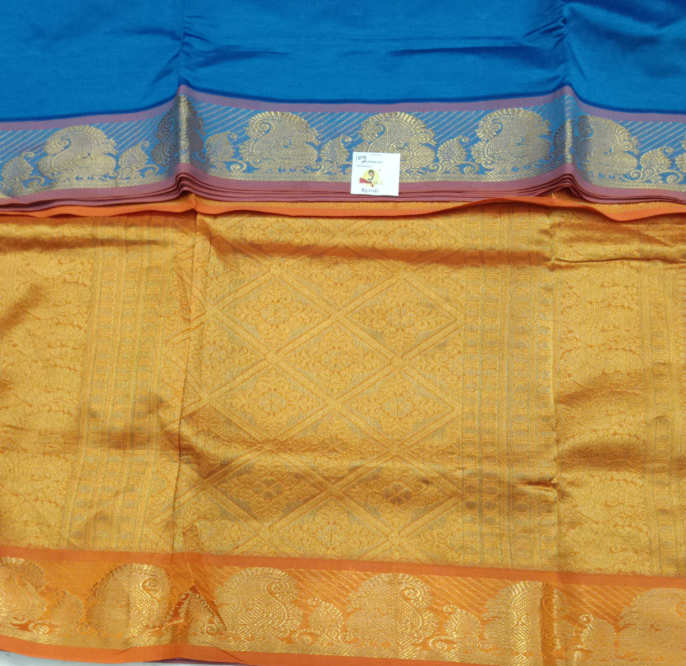 Semi Silk cotton Madisar