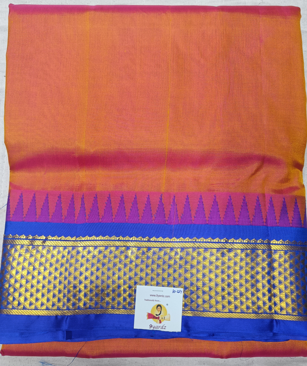 Pure silk 10.25yardz