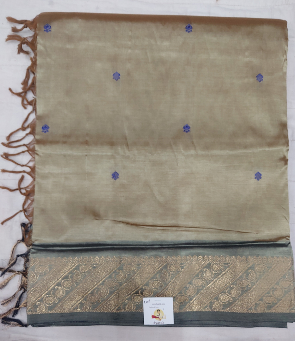 Vaazhainaar Pattu Madisar