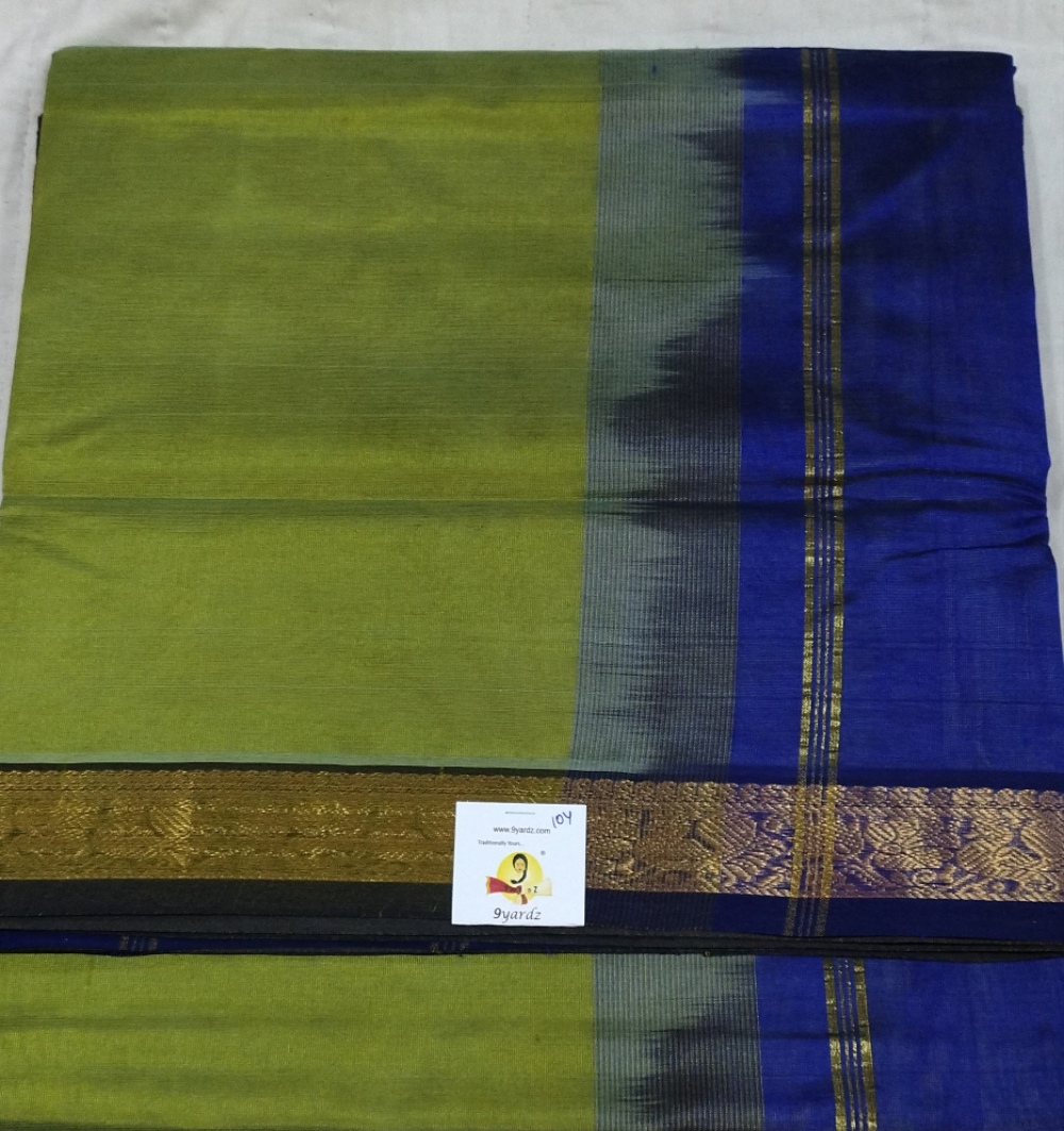 Pure silk cotton 10yards madisar