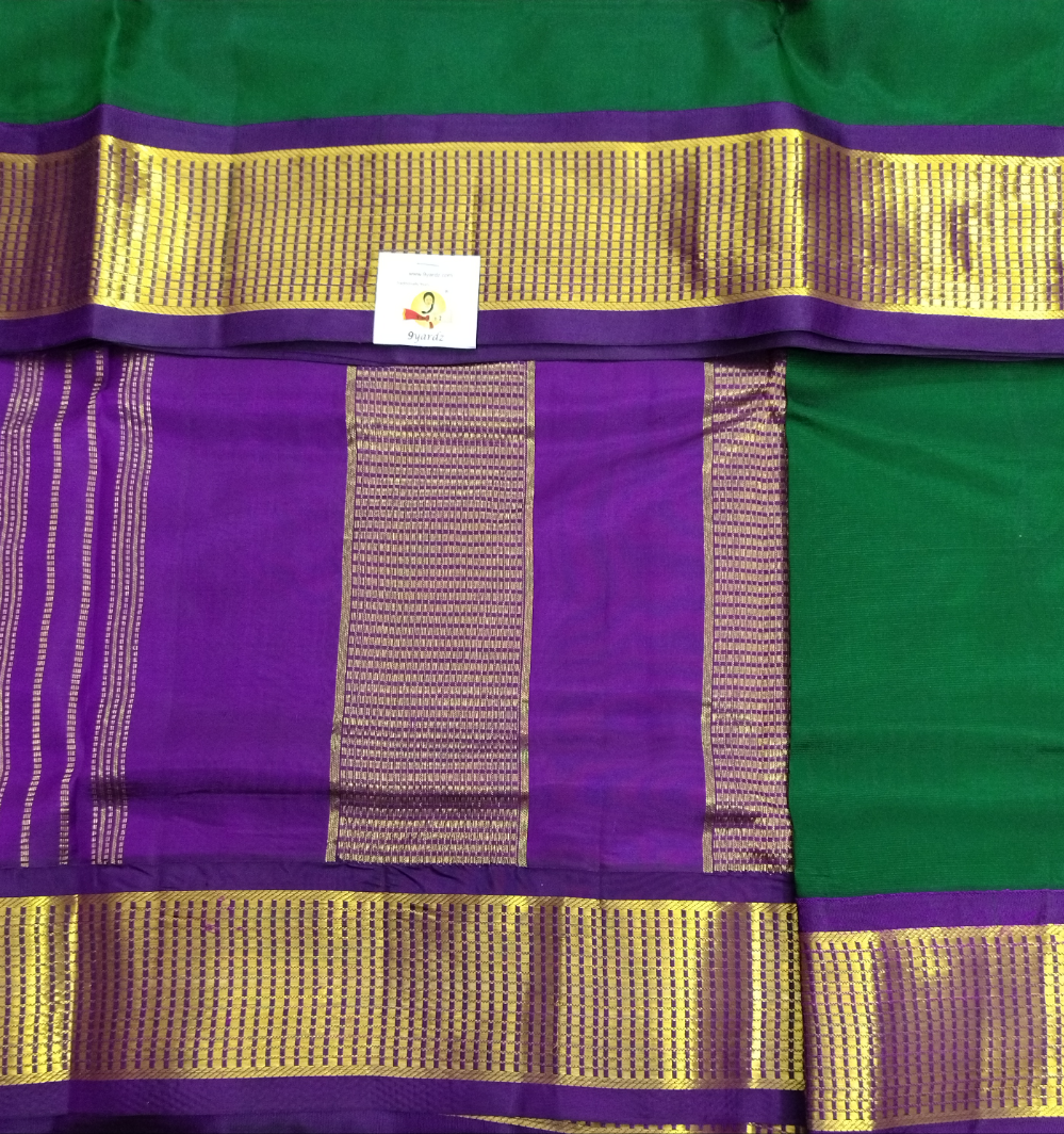 Pure silk 10.25yardz