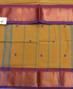 Vaazhainaar pattu 6 yards