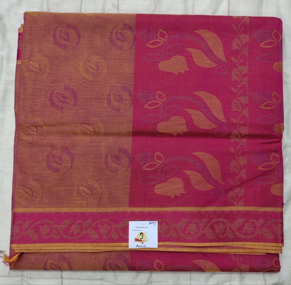 Rich Cotton Embossed madisar 11.5 yards