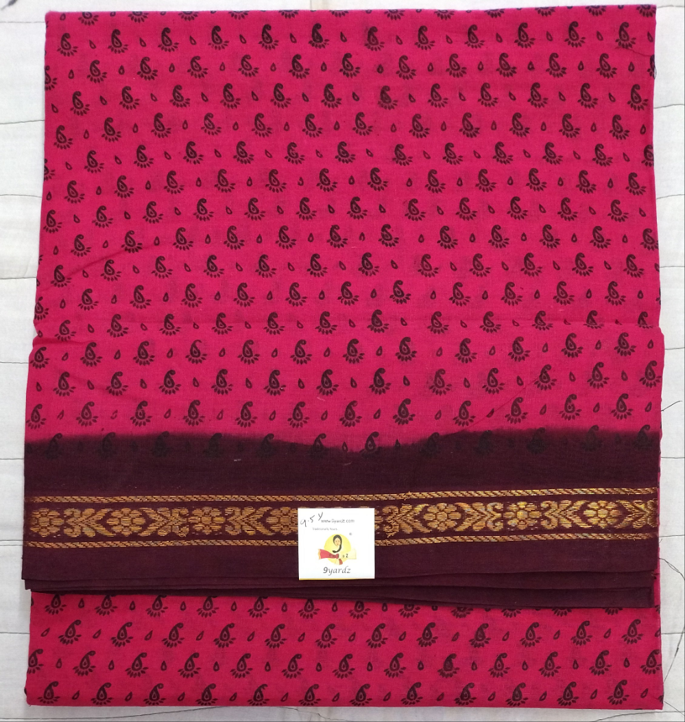 Sungudi 9yards