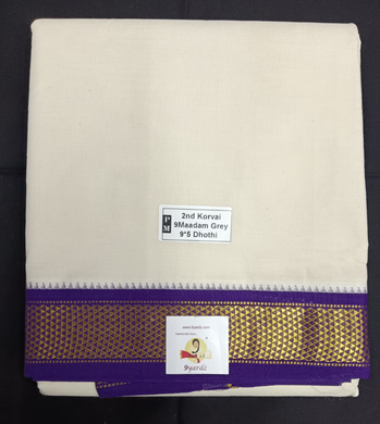 Pure cotton Muhurtham dhoti 9*5 9maadampet