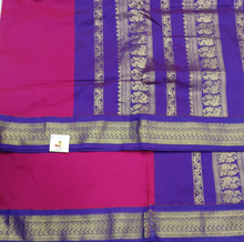 Load image into Gallery viewer, Kalyani Cotton Plain 9.5yardz