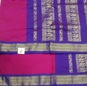 Kalyani Cotton Plain 9.5yardz
