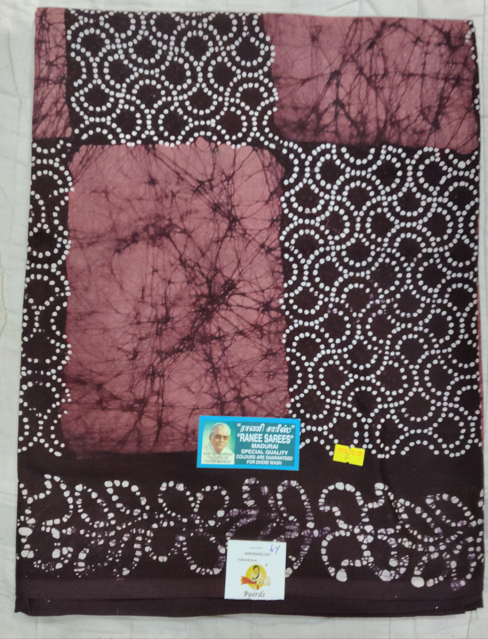 Ranee voile bathik 6yards