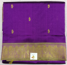 Load image into Gallery viewer, Pure silk cotton 10yards madisar