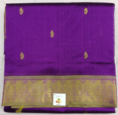 Pure silk cotton 10yards madisar