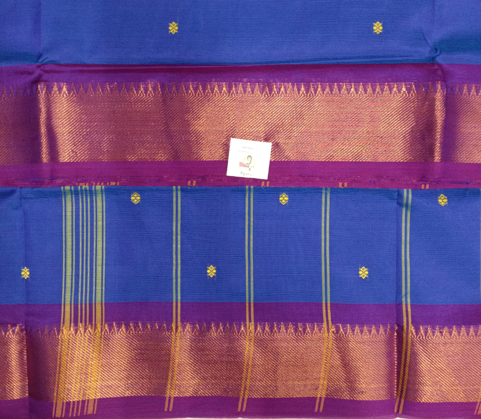 P Vaazhainaar Pattu Madisar