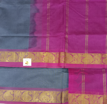 Load image into Gallery viewer, Pure silk cotton 10yards madisar