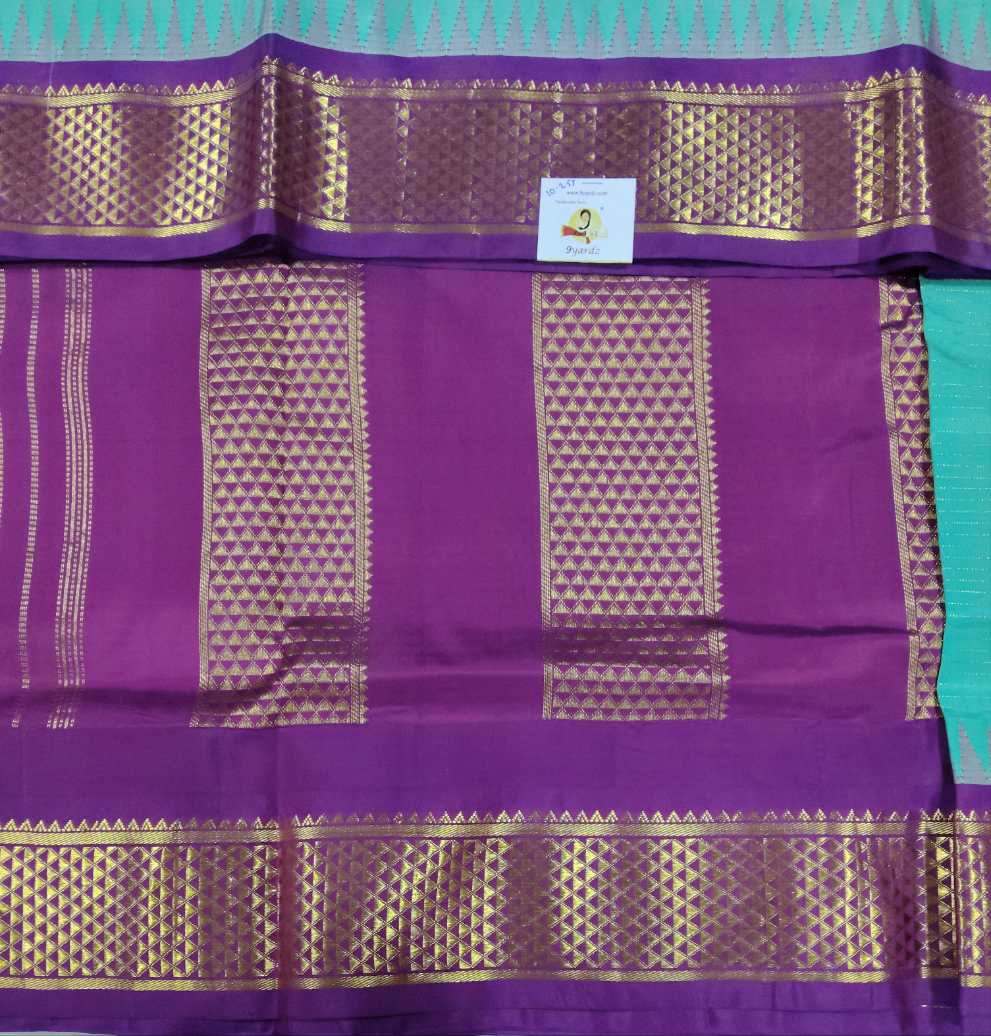 Pure silk 10.25yardz