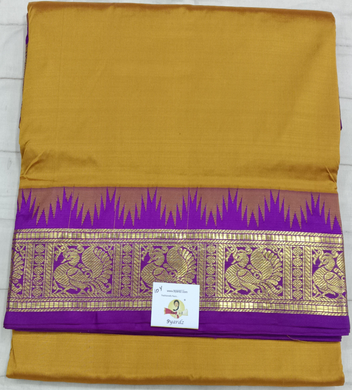 Pure silk madisar 10yards
