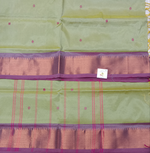 Vaazhainaar pattu 6 yards